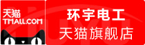 ⭐稳定包售后的
TK商业广告号
哪里有卖